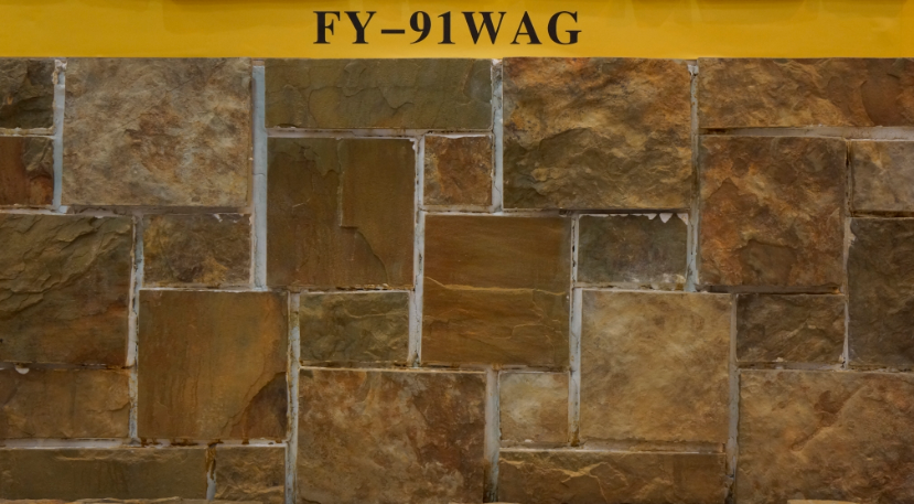 FY-91WAG