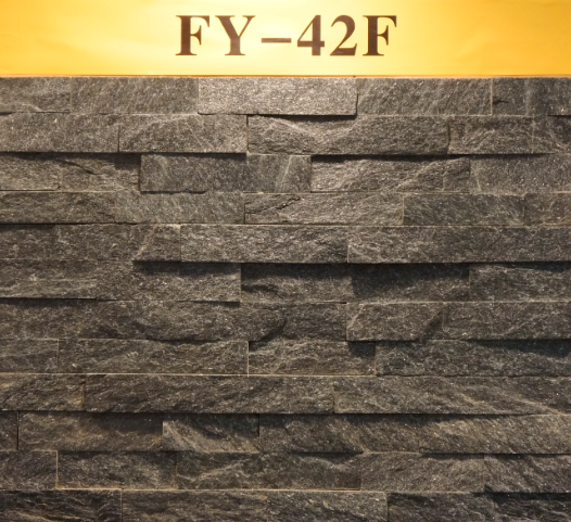 FY-42F