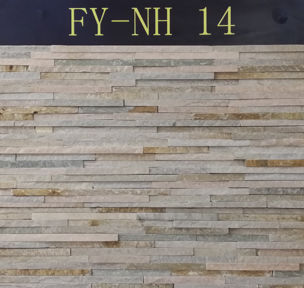 FY-NH14